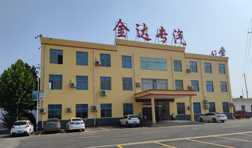 關于我們